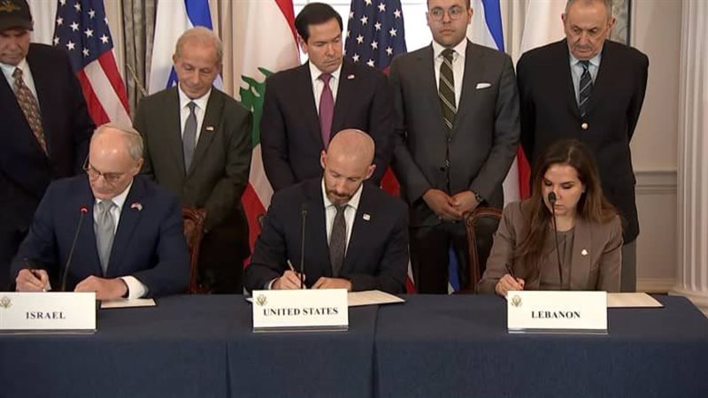 الاتفاق الإطاري الذي أُبرم بين لبنان وإسرائيل
