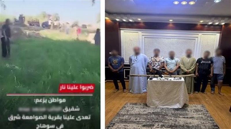 المتهمون 