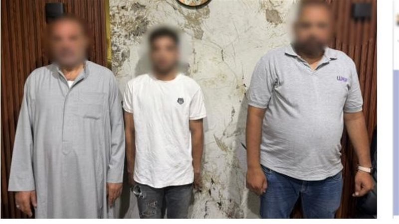 المتهمين