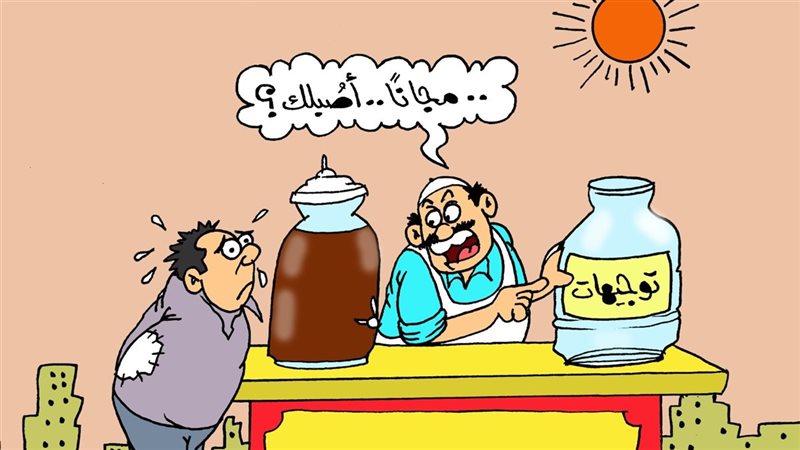 كاريكاتير 