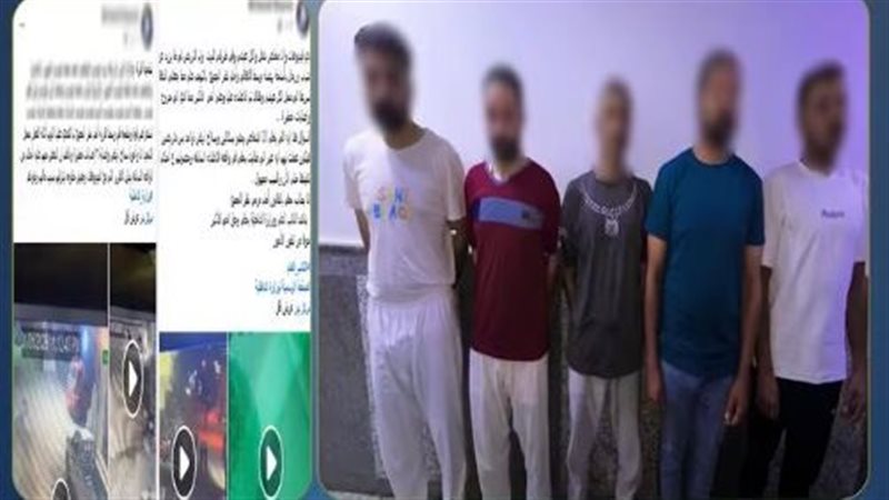 المتهمون عقب القبض عليهم