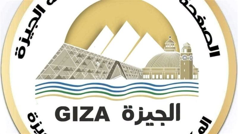 ارشيفية