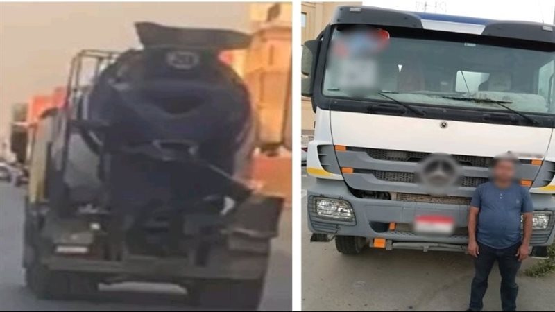 المتهم عقب القبض عليه