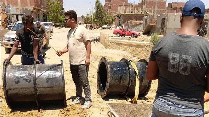 أعمال الإصلاح 