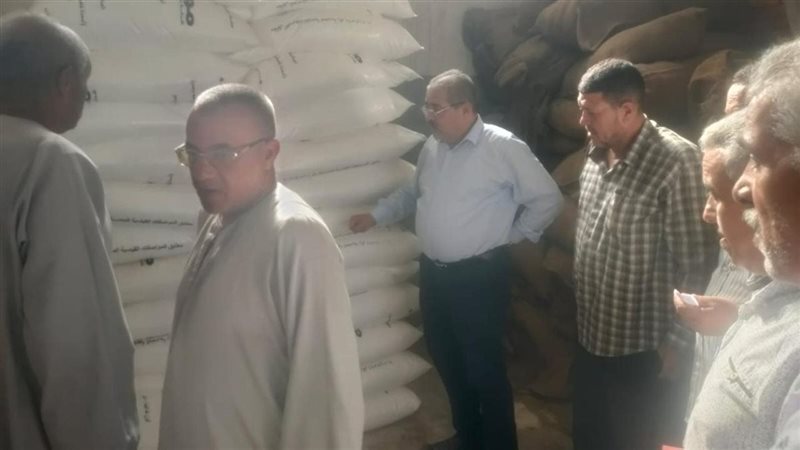 وزارة الزراعة 