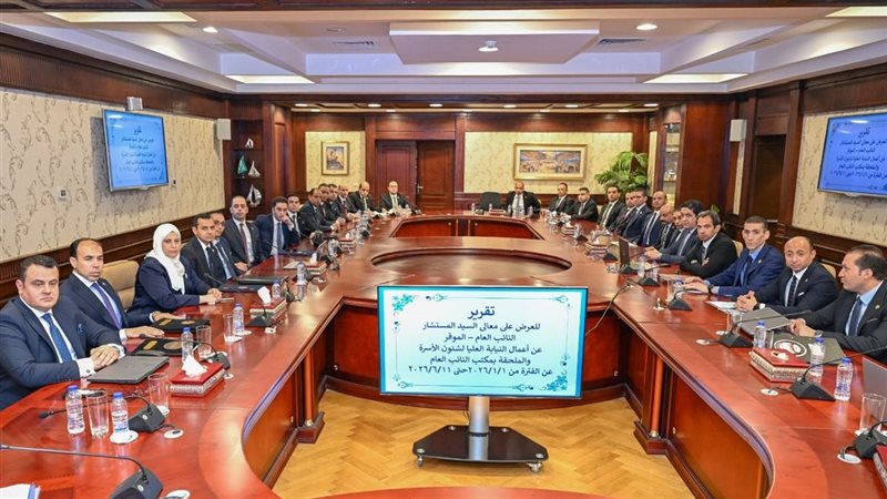 النائب العام يستعرض نسب إنجاز القضايا 