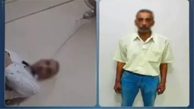 المتهم 