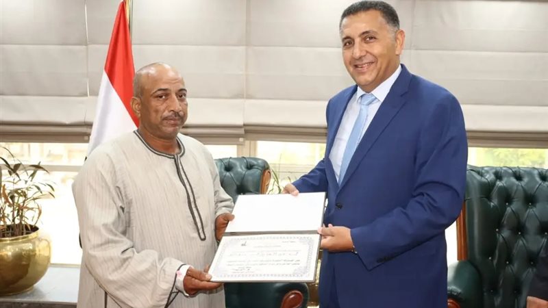 جانب من التكريم 