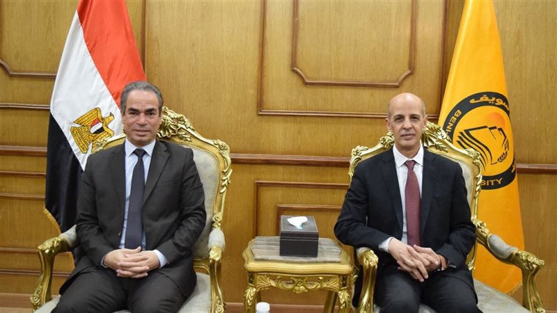 جامعة بني سويف