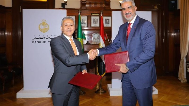 بروتوكول التعاون