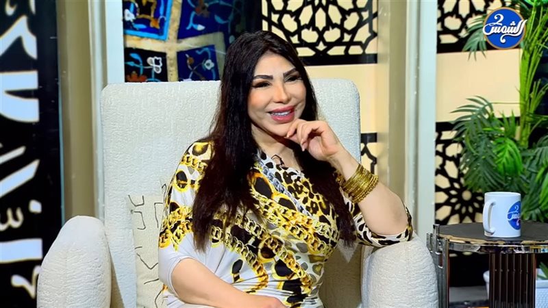 غادة إبراهيم