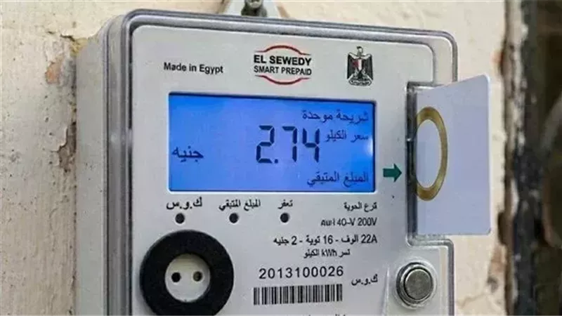 العدادات الكودية