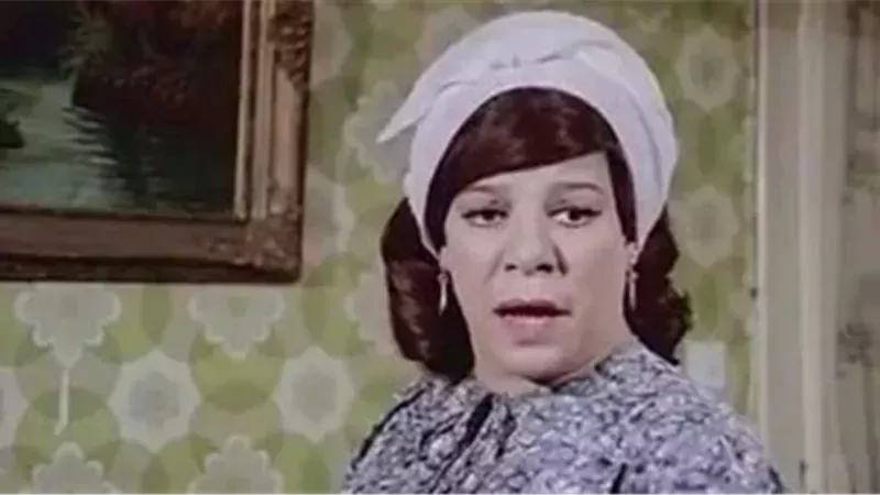 نبيلة السيد