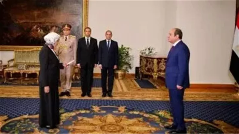 جانب من حلف اليمين