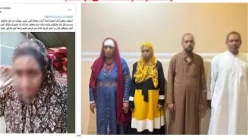 المتهمين