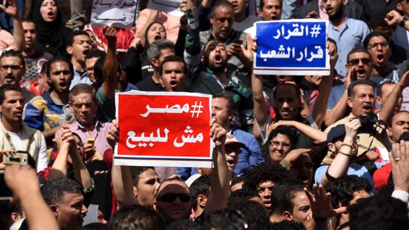 مظاهرات القوى المدنية