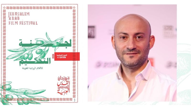 محمد نبيل عضوا بلجنة تحكيم الأفلام الروائية الطويلة