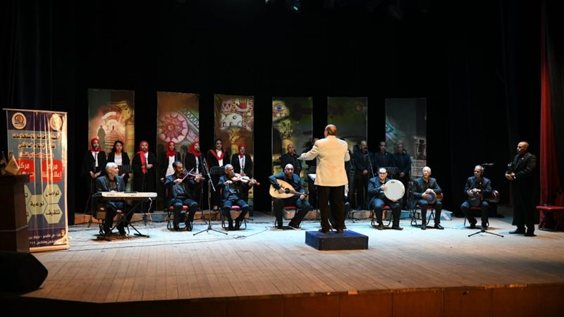 الاحتفال 