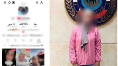اعترفت بنشر فيديوهات خادشة لزيادة المشاهدات والأرباح.. سقوط صانعة محتوى بالقاهرة
