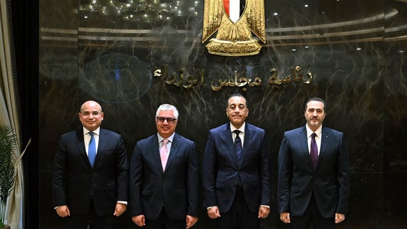 رئيس الوزراء 