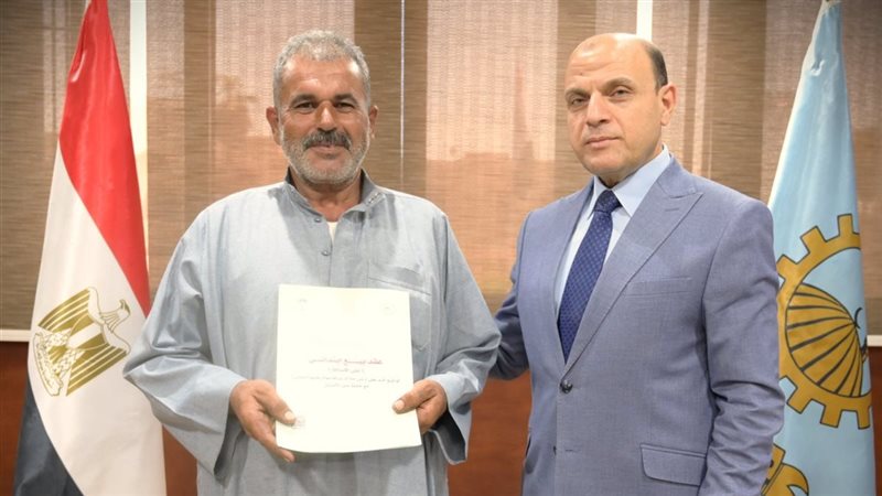 محافظ الغربية 