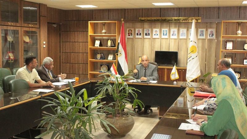 جامعة أسيوط 