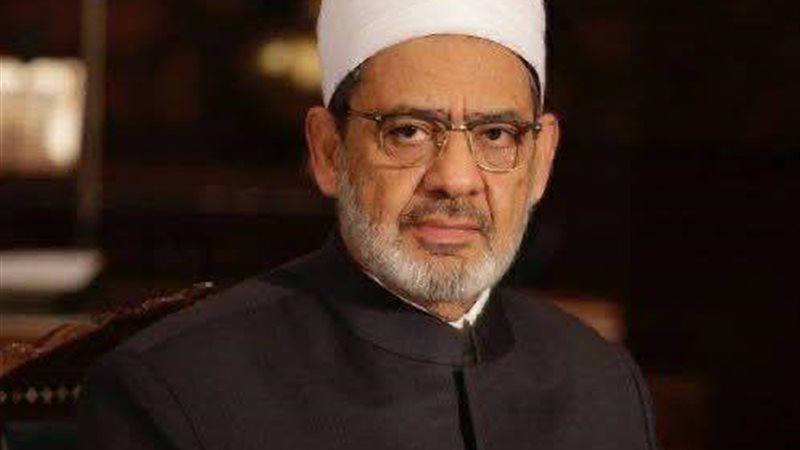 شيخ الأزهر 
