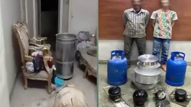 المتهمين 