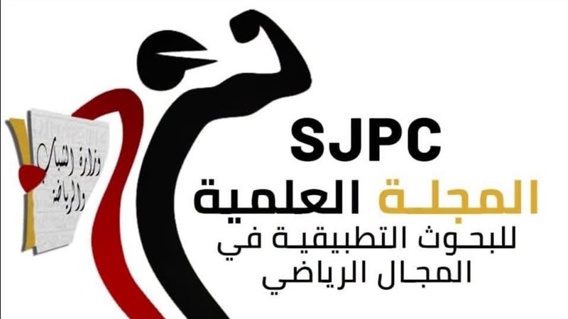 المجلة العلمية للبحوث التطبيقية 