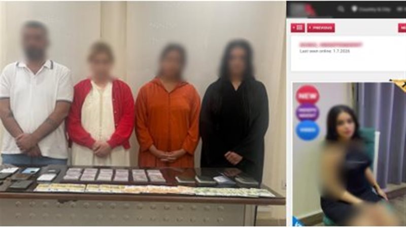 المتهمون 