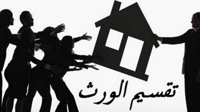 تعبيرية