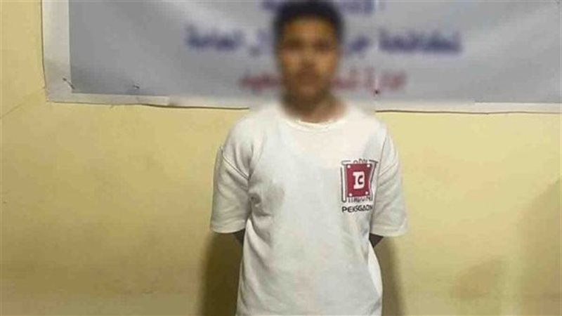 المتهم