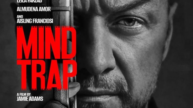 فيلم الإثارة والتشويق «MIND TRAP»