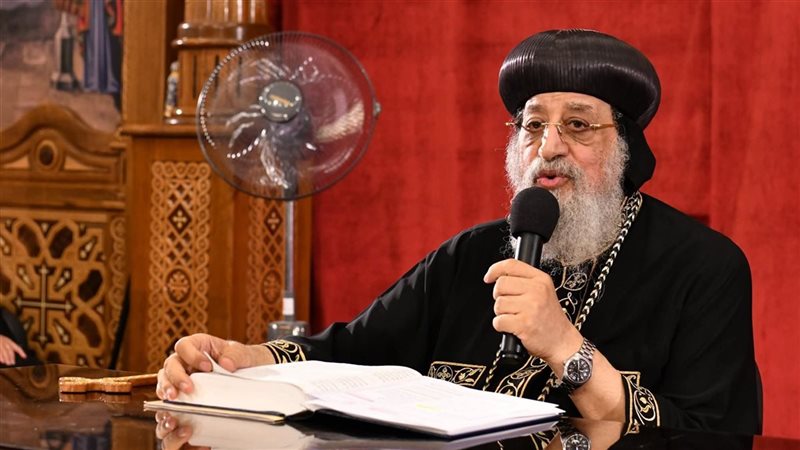 قداسة البابا تواضروس الثاني