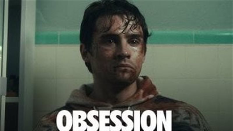 فيلم Obsession 