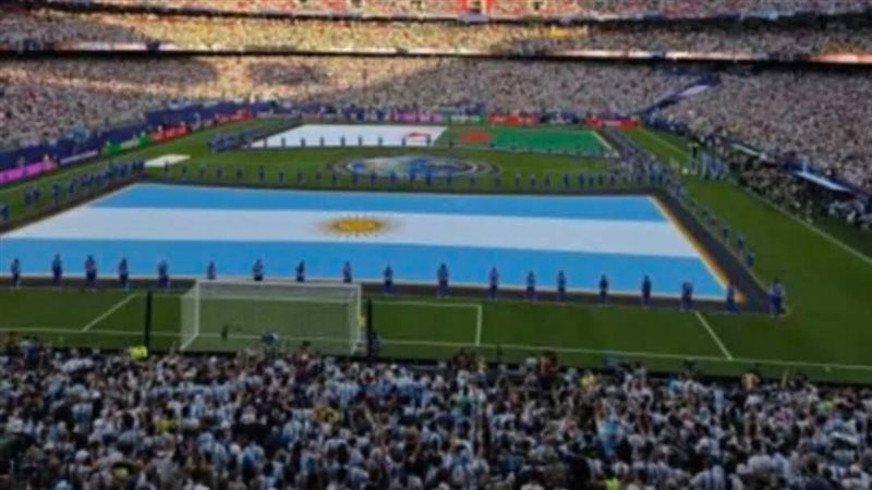 الاتحاد الدولي لكرة القدم