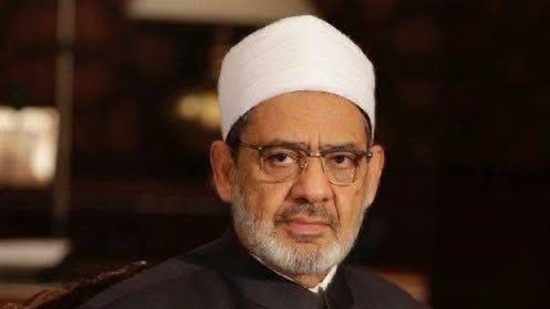 شيخ الأزهر 