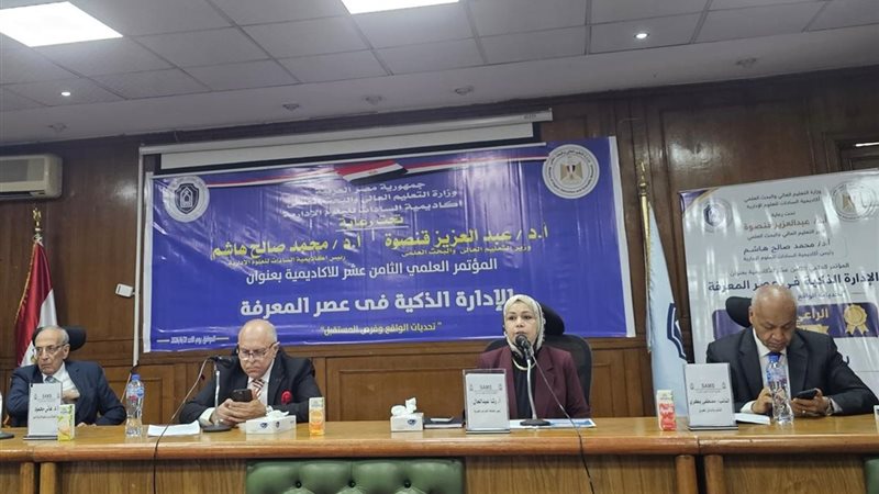 الضرائب 