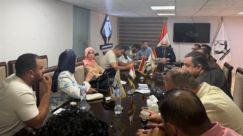 تنسيقية شباب الأحزاب والسياسيين