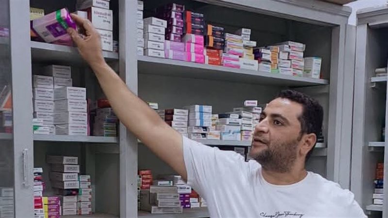 اسيوط