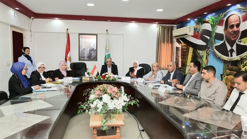 الجيزة