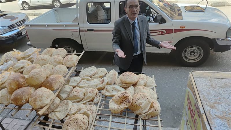 الأقصر 