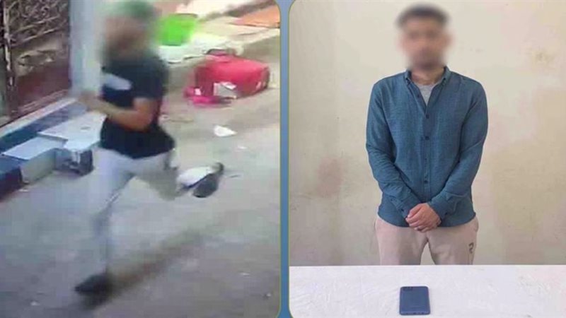 المتهم 