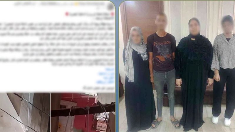 المتهمين 