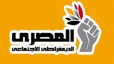 وفد أوروبي يزور الحزب المصري الديمقراطي الاجتماعي لبحث التعاون وتعزيز الحوار السياسي