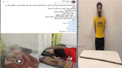 اعترافات حلاق اعتدى على والدته المسنة بعصا لرفضها إعطاءه أموالًا في السويس
