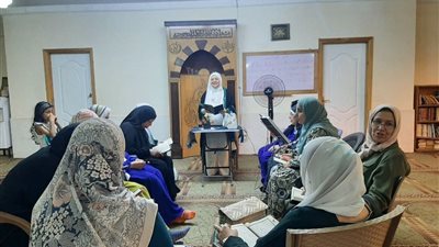 لقاءات دعوية للواعظات تجمع بين السيرة النبوية والعلوم الشرعية
