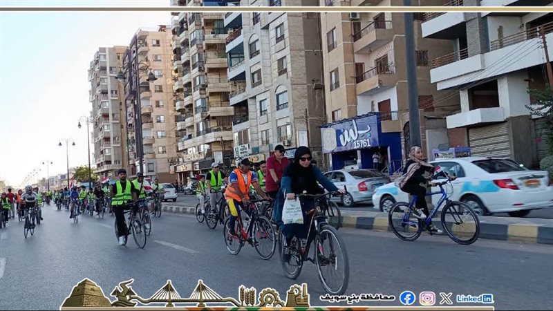  منطقة دراجات بني سويف