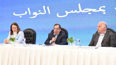 وزير البترول يؤكد على أهمية التواصل مع البرلمان لدعم مسيرة العمل والإنتاج