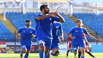 تشكيل سموحة الرسمي لمواجهة المصري بالدوري